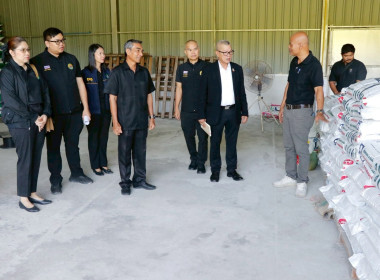 โครงการประชุมเชิงปฏิบัติการ ... พารามิเตอร์รูปภาพ 21
